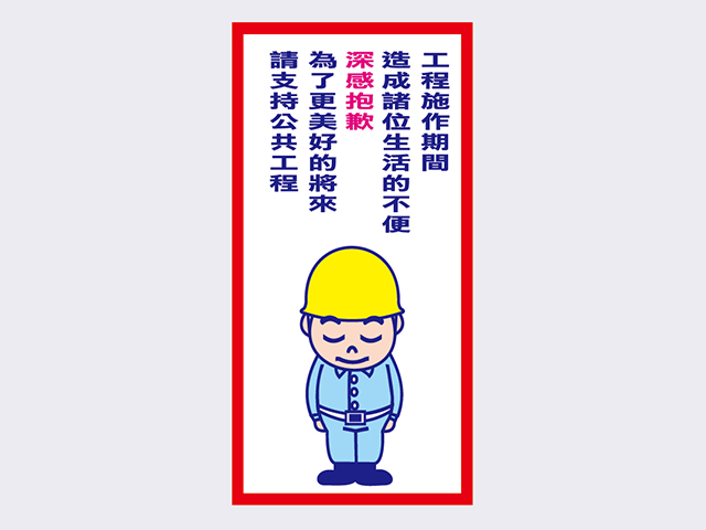 GEM標誌貼紙