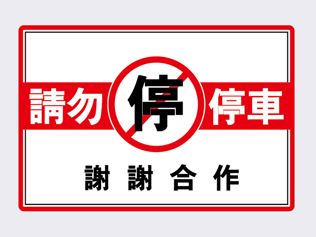 PC標誌貼紙
