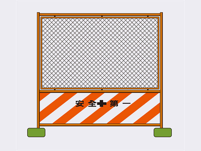 鋼管圍籬-橘白斜紋