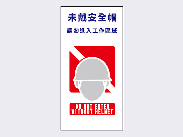 GE-28標誌貼紙