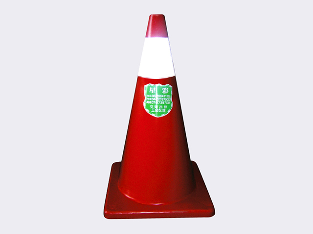 PE軟質交通錐-工程級貼紙15cm