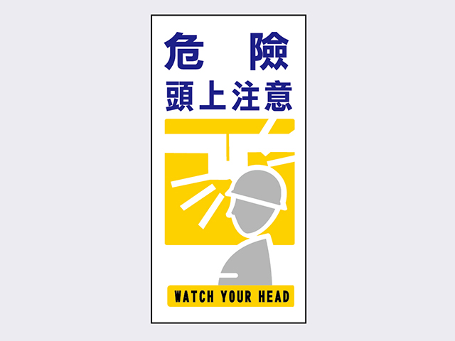 GE-09標誌貼紙