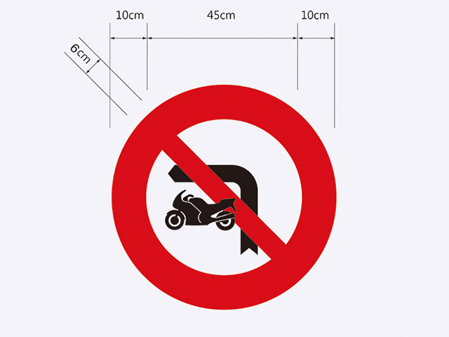 禁21-禁止重型機車左轉標誌