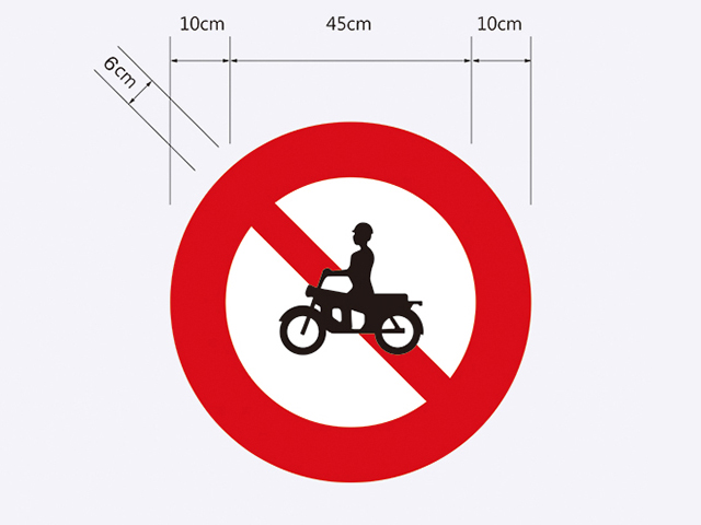 禁3-禁止機車進入標誌