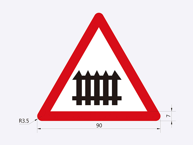 警25-有柵門鐵路平交道標誌