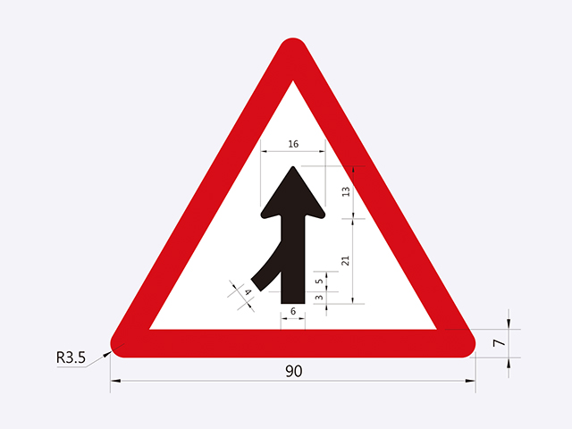 警21-匝道會車標誌(左側)