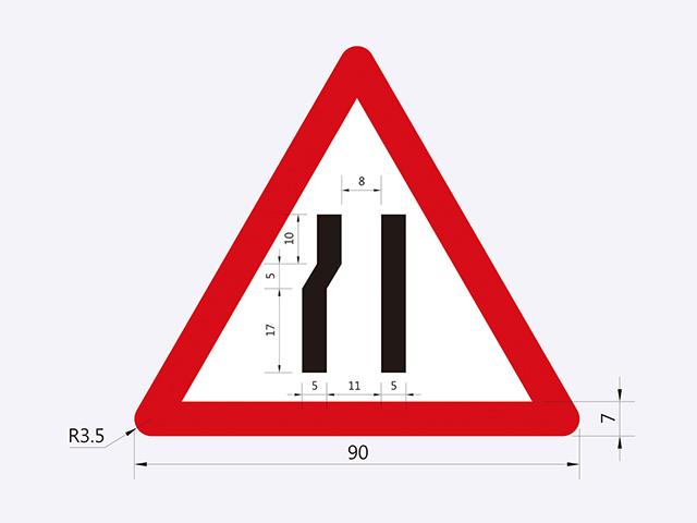 警9-左車道縮減標誌