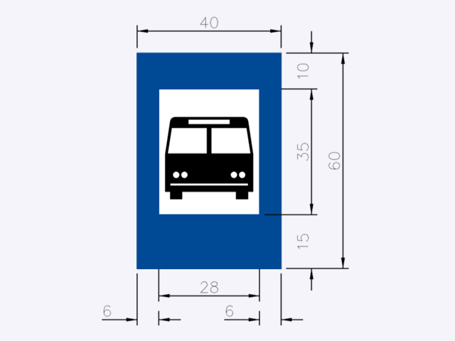 指53.5-公路汽車客運車站或轉運站標誌