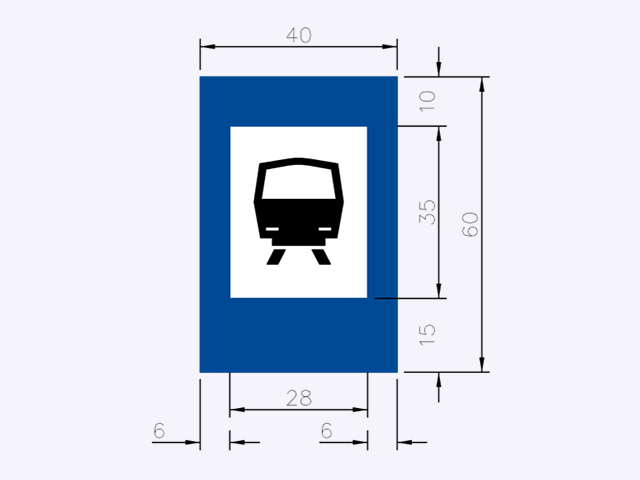 指53-捷運車站標誌