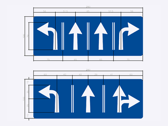 輔1-車道預告標誌