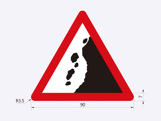 警46-注意落石標誌(右側落石)