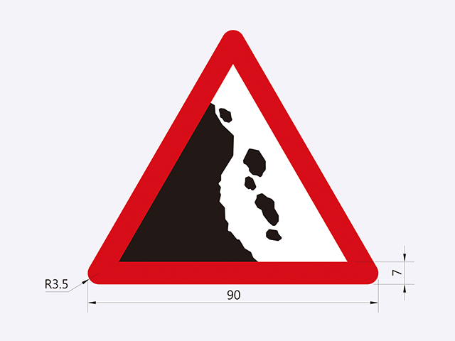 警47-注意落石標誌(左側落石)