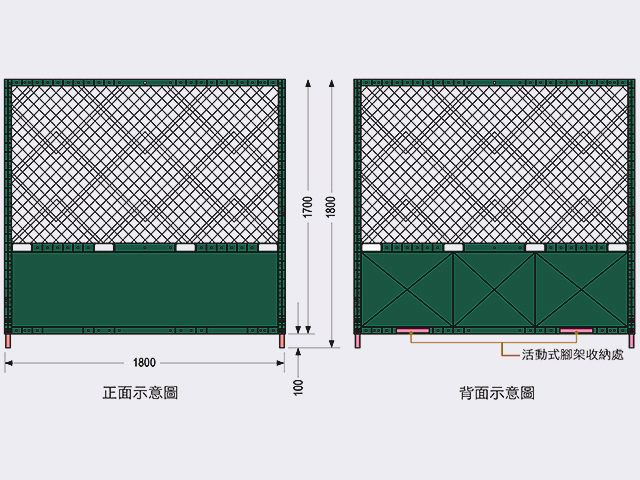 180塑鋼圍籬(活動式)出租