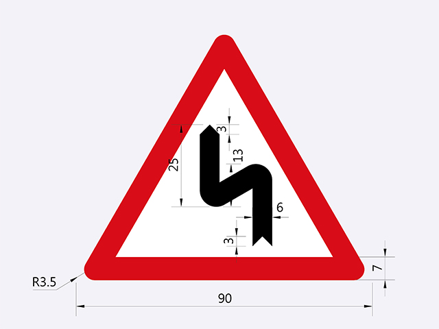 警4-連續彎路標誌(先向左)