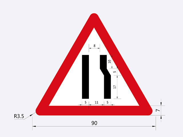 警8-右車道縮減標誌