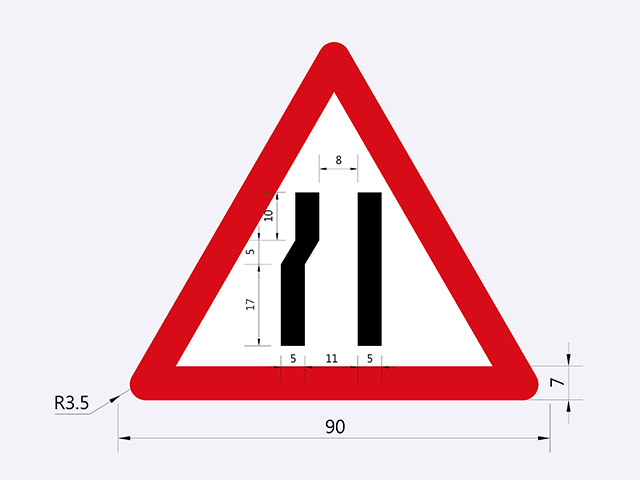 警9-左車道縮減標誌