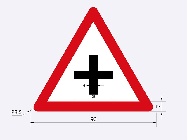 警11-岔道標誌(十字路口)