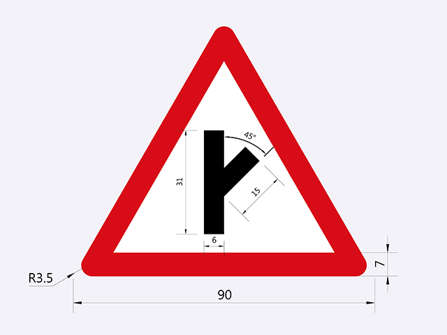 警15-岔道標誌(右前岔道)