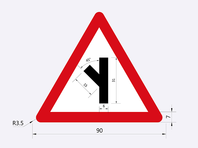 警16-岔道標誌(左前岔道)