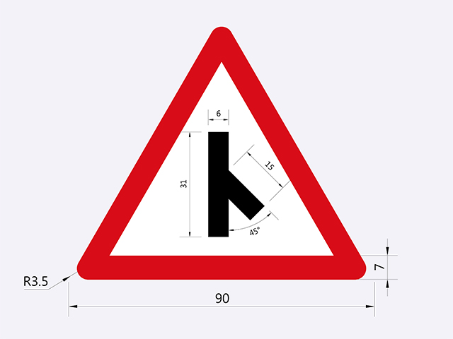 警18-岔道標誌(右後岔道)