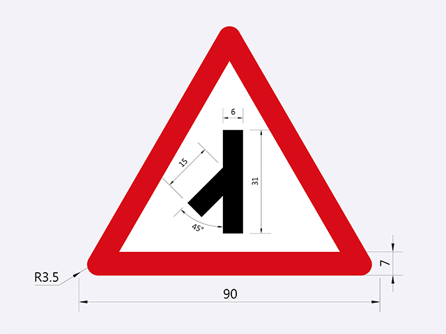 警19-岔道標誌(左後岔道)
