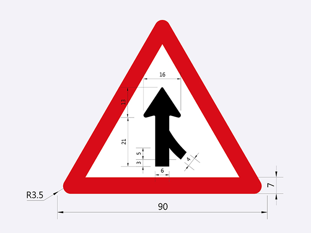 警20-匝道會車標誌(右側)