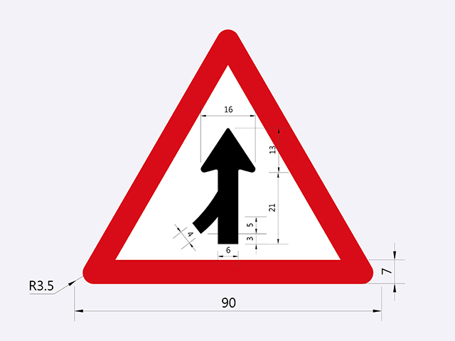 警21-匝道會車標誌(左側)