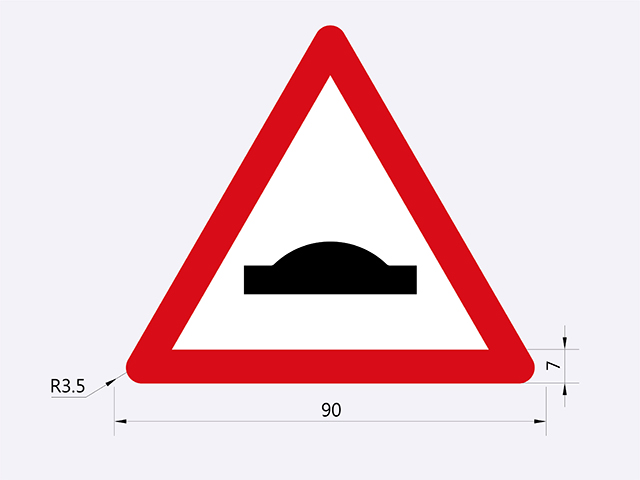 警31-路面高突標誌