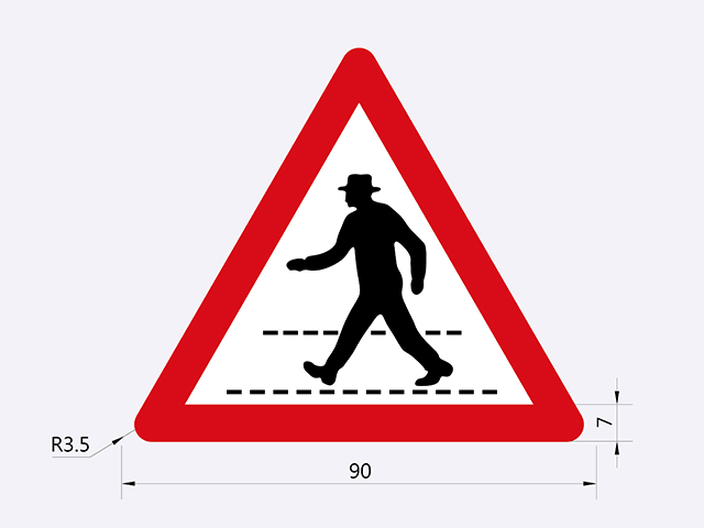 警34-當心行人標誌