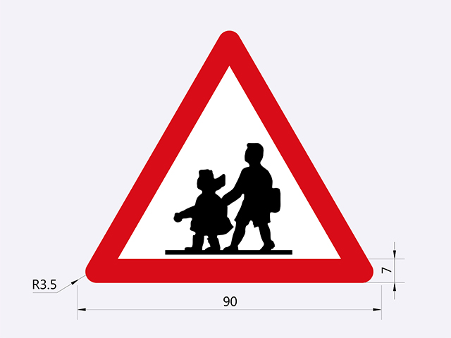 警35-當心兒童標誌