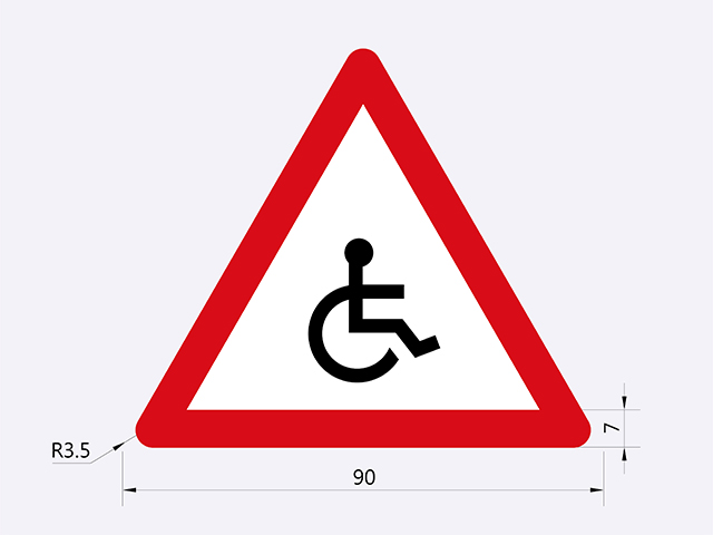 警36-當心殘障者標誌