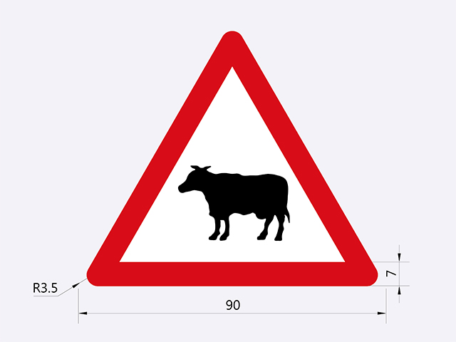 警37-當心動物標誌