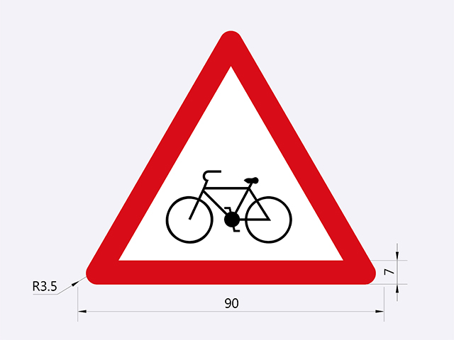 警39-當心腳踏車標誌
