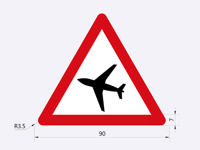 警40-當心飛機標誌
