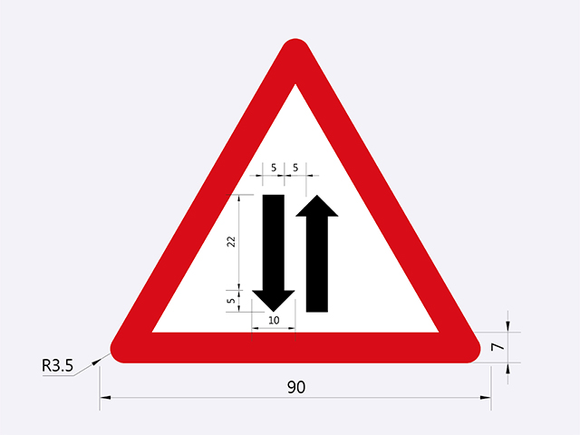 警42-雙向道標誌