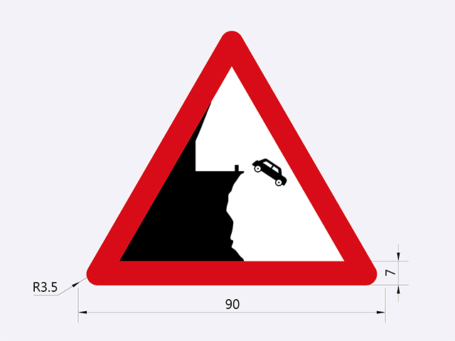 警44-斷崖標誌(右側斷崖)