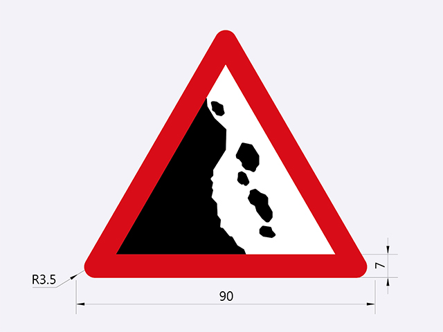 警47-注意落石標誌(左側落石)