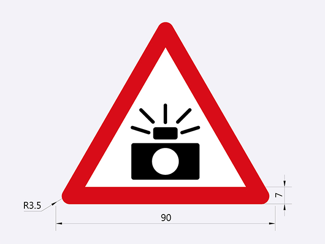 警52-測速取締標誌