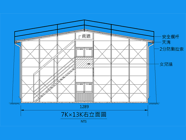 宏昇台塑_02_640x480.jpg